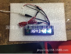 觸摸感應開關廠家：觸摸開關有哪些類型？